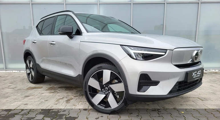 Volvo XC 40 cena 253600 przebieg: 10, rok produkcji 2024 z Tarnobrzeg małe 37